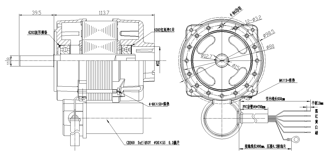 motor for oil burner blower motor for oil burner blower